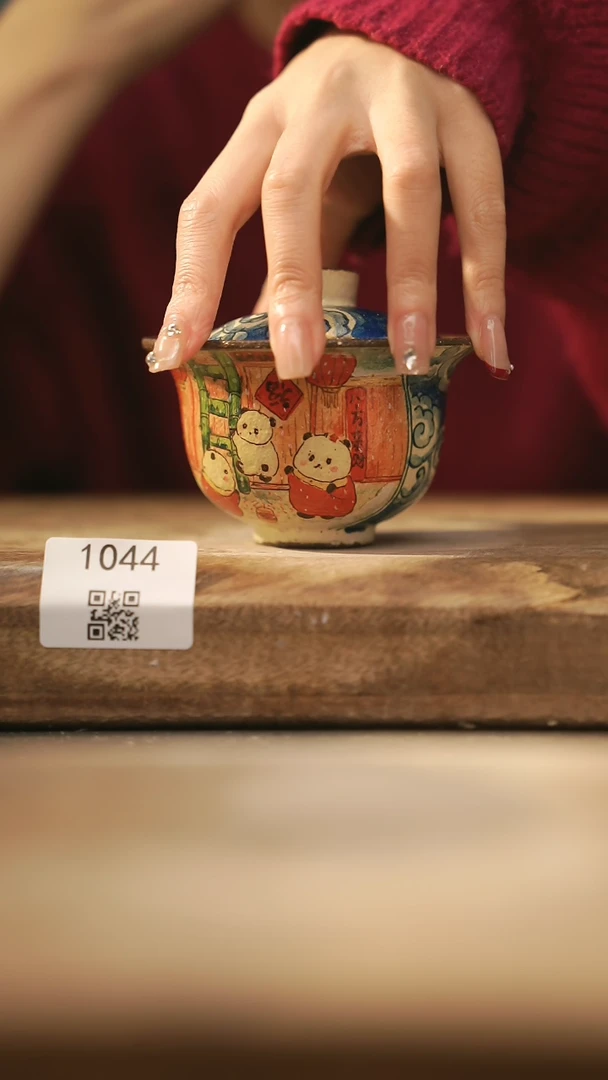 【闪购商品】【落单孤品】福利/盖碗@@1044