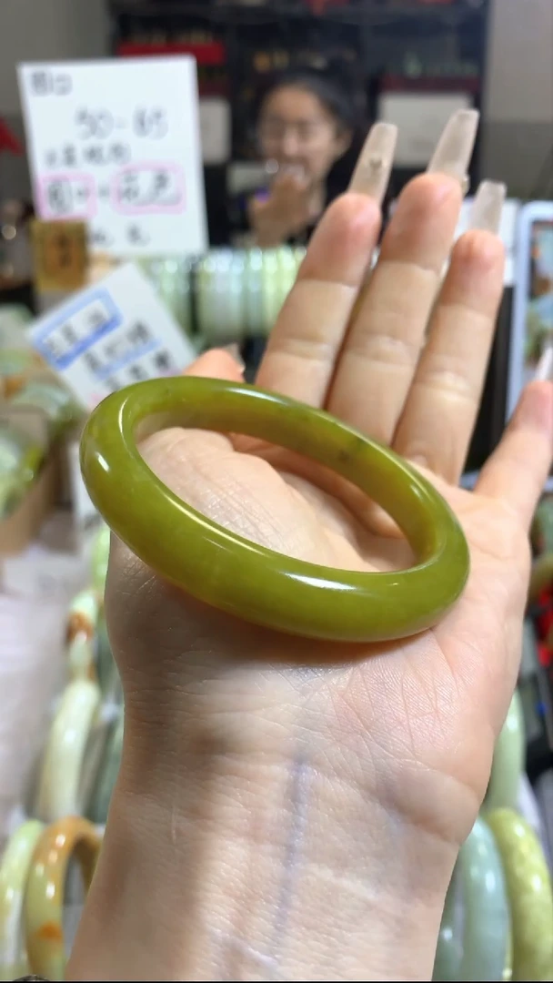 未镶嵌岫玉手镯63（53+）默认微瑕