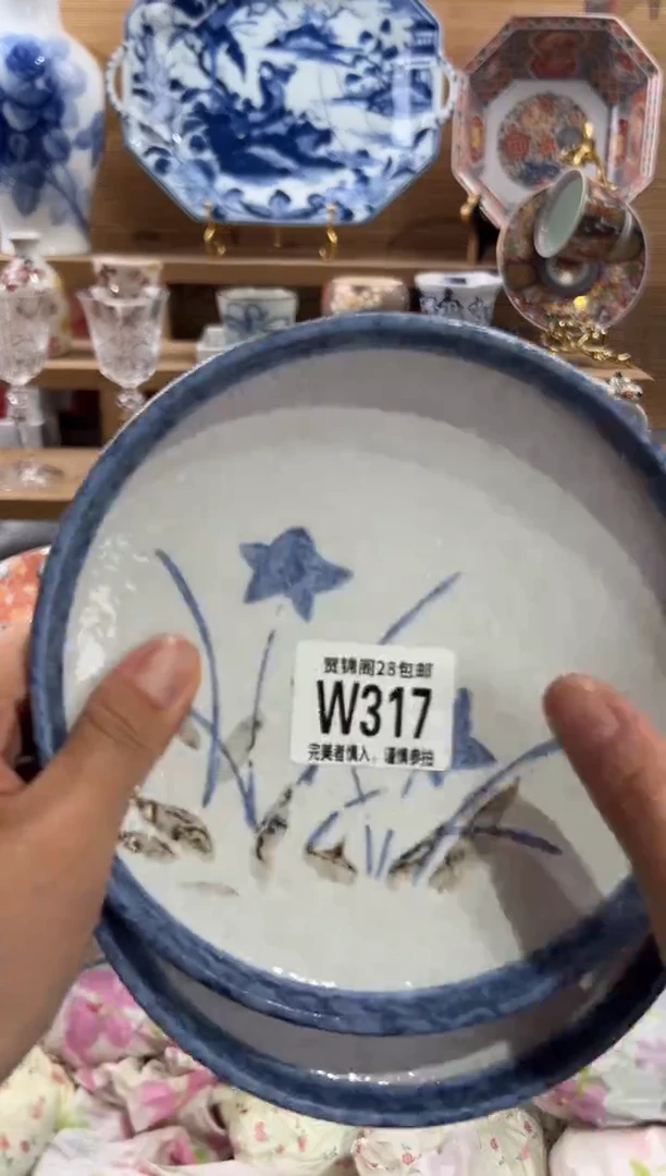 瓷片无**心      W317