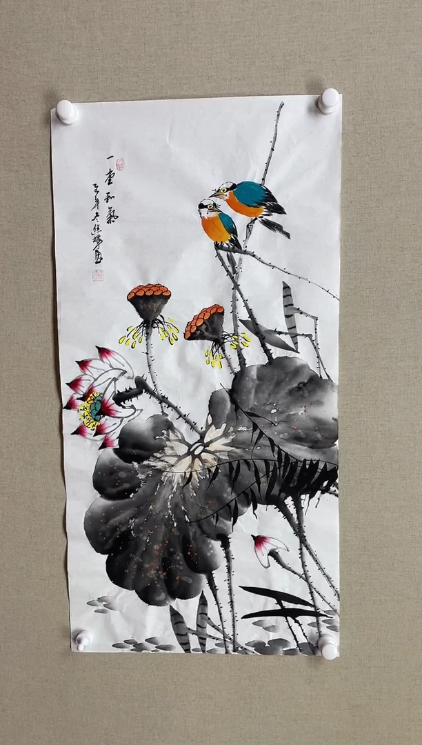 国画100*50 焦辉焦辉焦辉焦辉焦辉焦辉