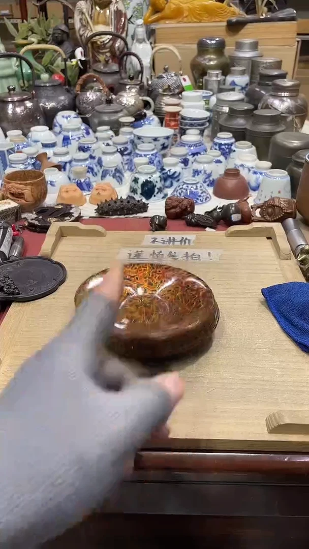 【闪购商品】发发发发发发发发发发发发
