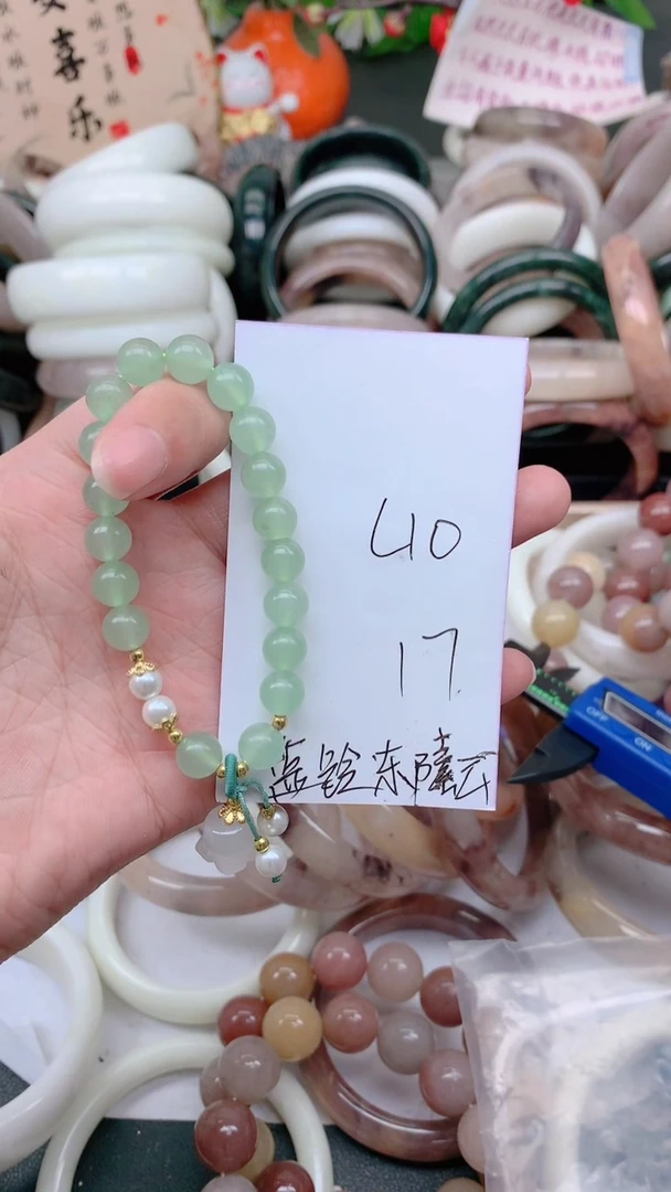 石英质玉手镯未镶嵌L10东兰铃花