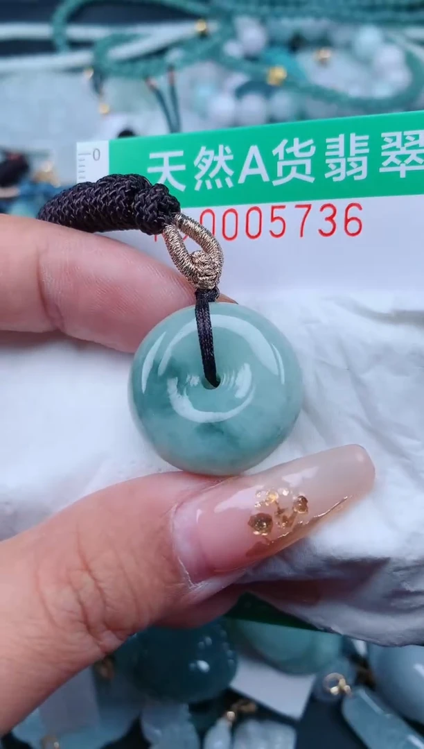 【闪购商品】翡翠颈饰未镶嵌.0005736