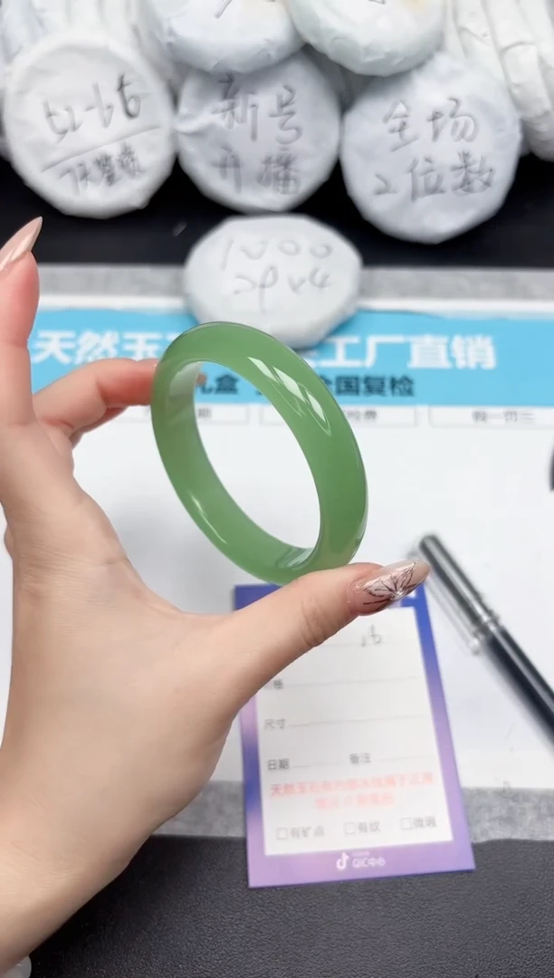 未镶嵌手镯石英质玉16/60.2