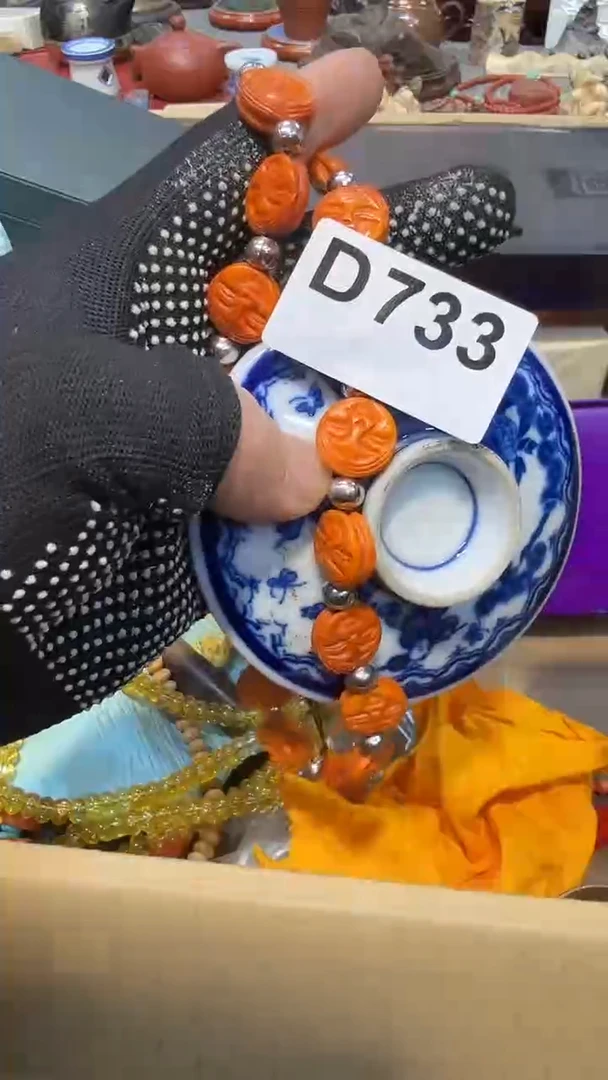 杯瓷瓷瓷瓷瓷瓷瓷瓷瓷瓷