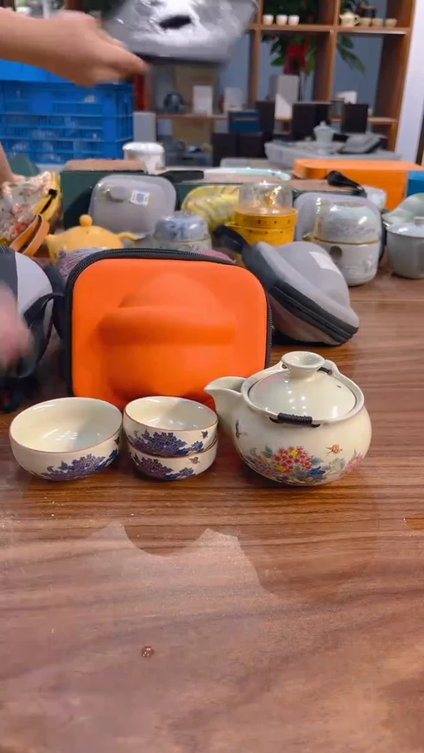 寻茶陶瓷茶具福利