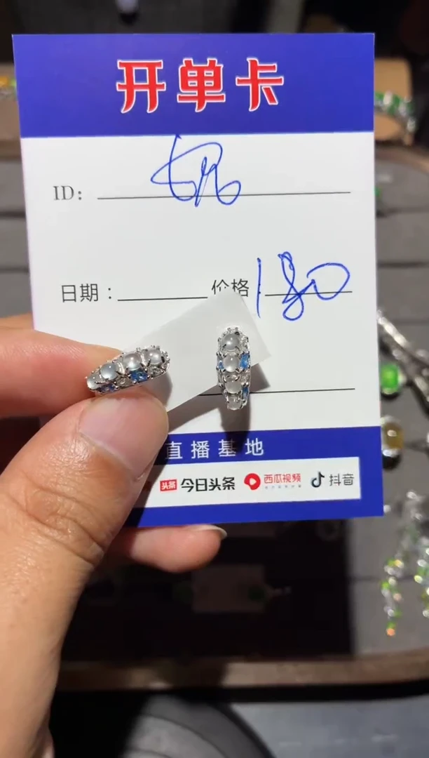 银S925镶嵌翡翠耳饰妮* 妮娜