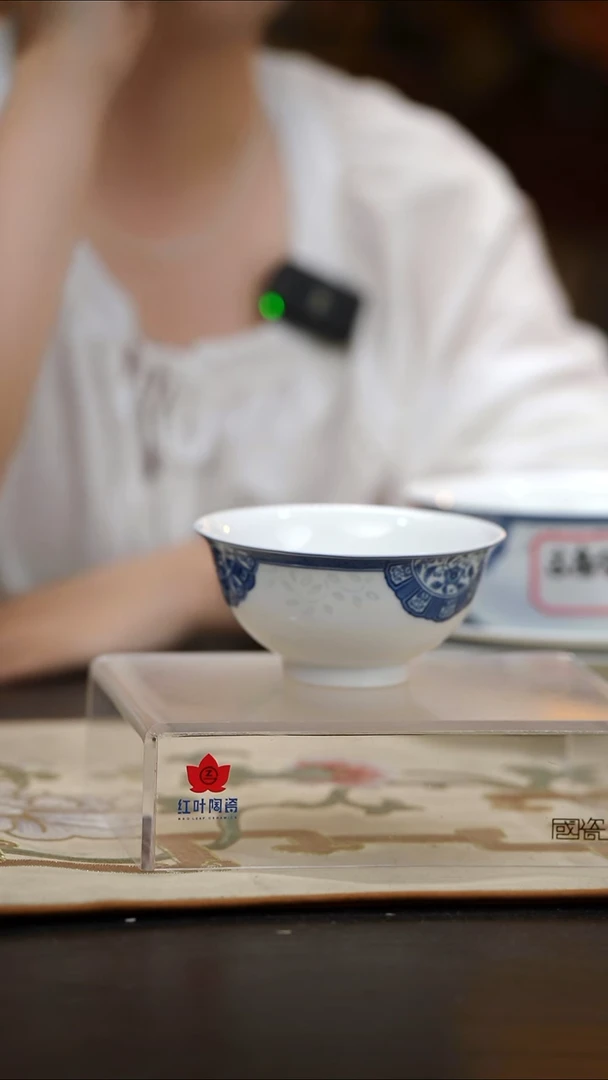 1个正价4.5英寸清游饭碗-古韵