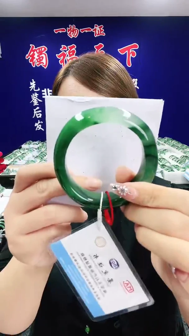 未镶嵌手镯石英质玉（非洲翠）1