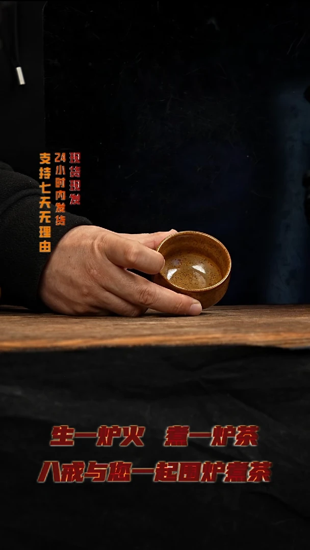 茶壶紫砂八戒茶器