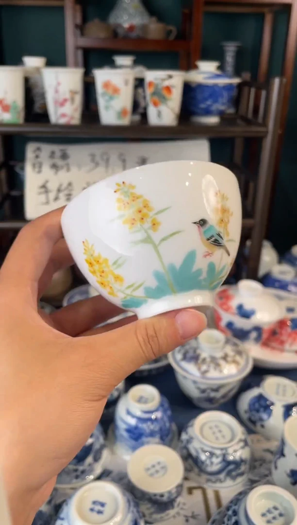 景德镇茶具摆件杯