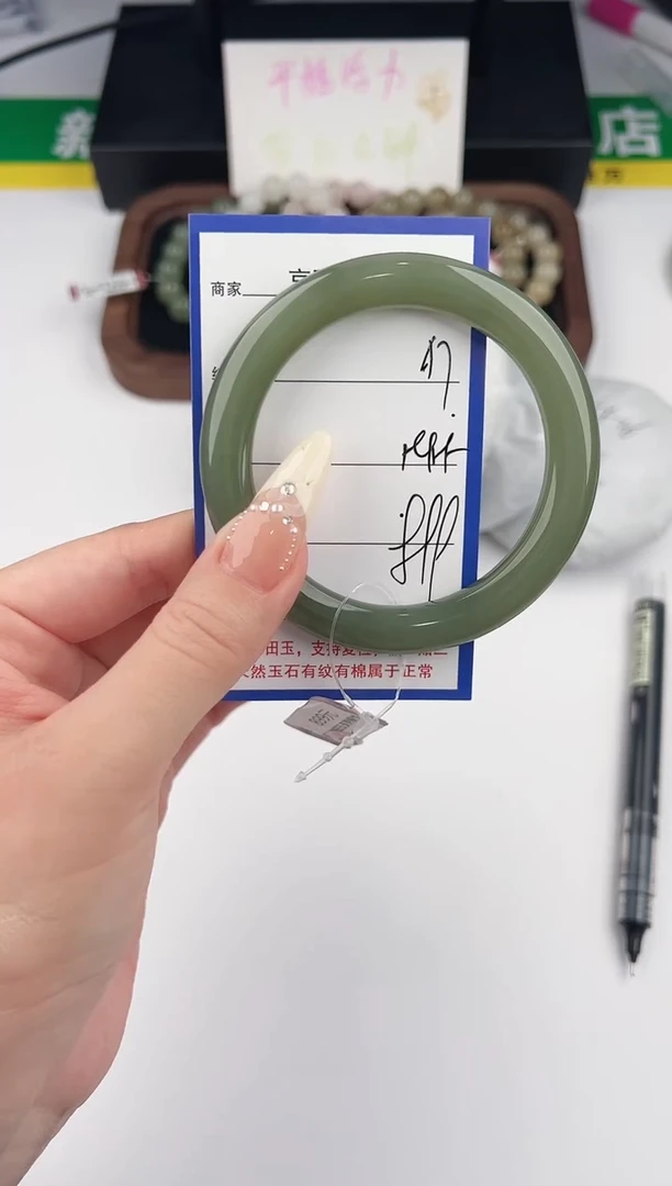 未镶嵌手镯和田玉7颜色微差无瑕