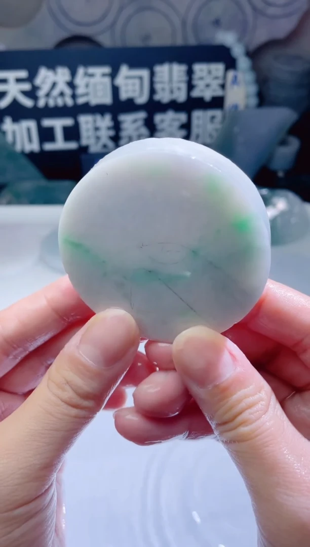 颈饰未镶嵌翡翠520