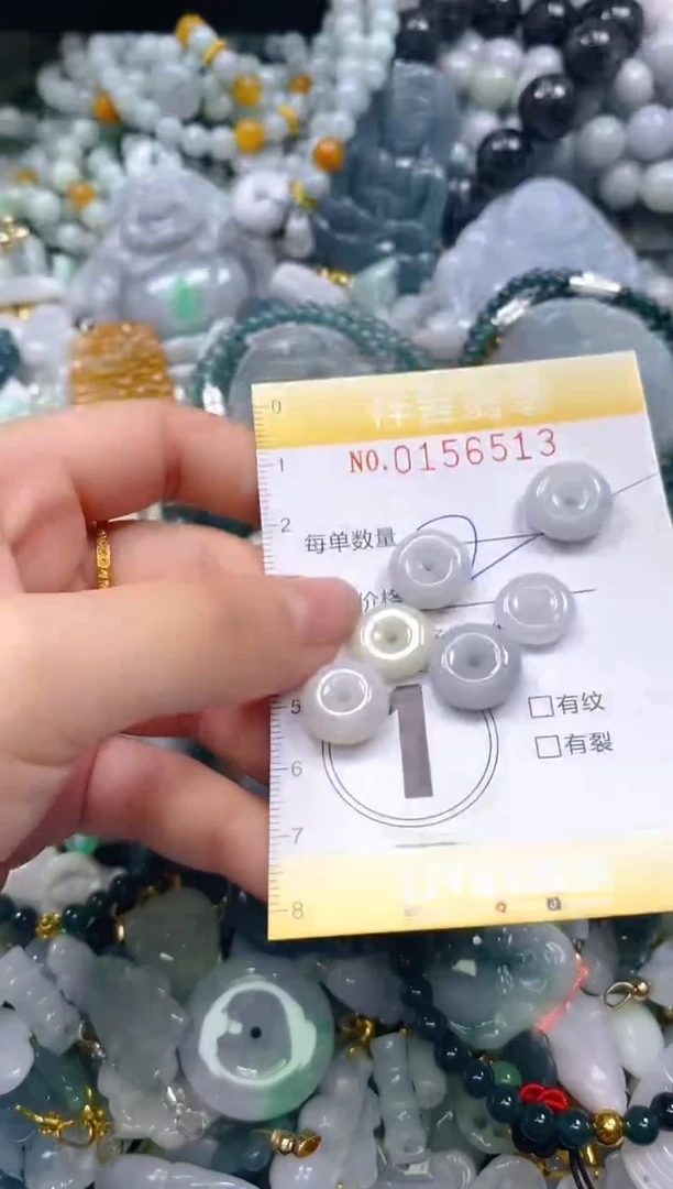 翡翠未镶嵌颈饰闪购0156513多样性发其一