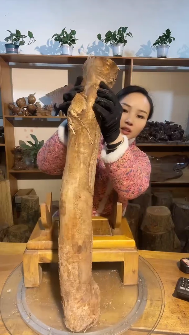 阿祥金丝楠木闪购链接