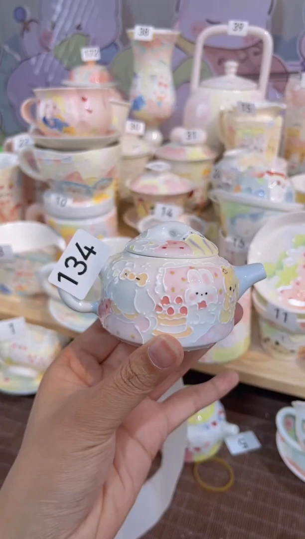 134号号号号号号号号