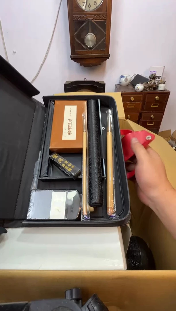 紫砂111111111辉哥中古满30包邮