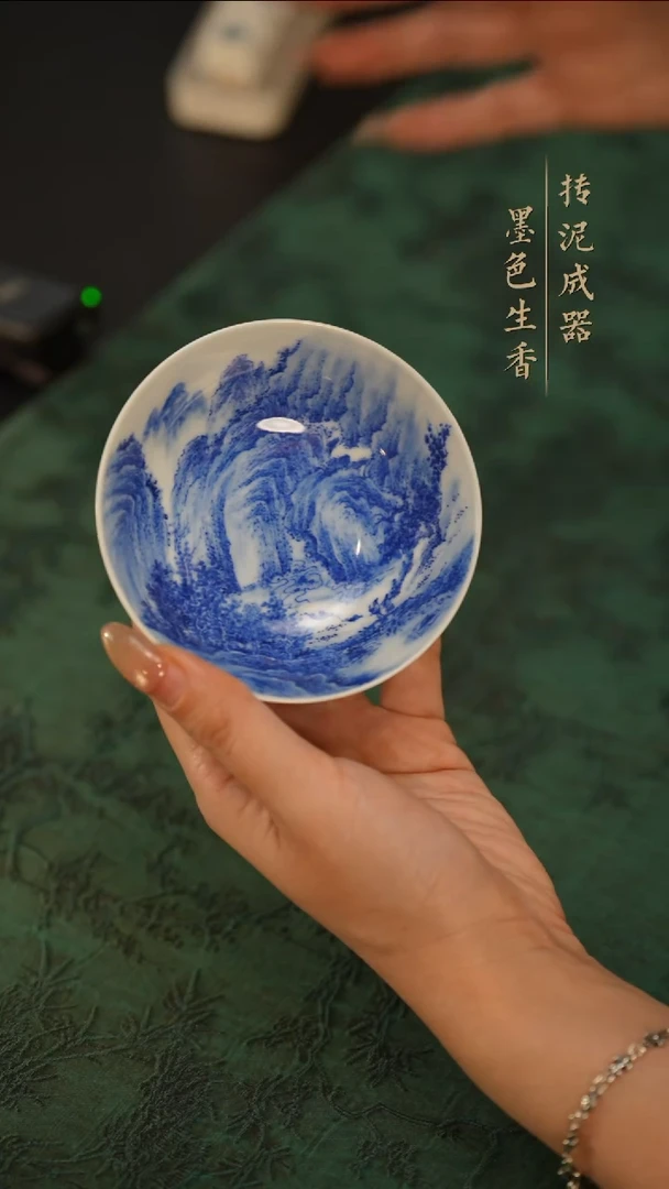瓷片