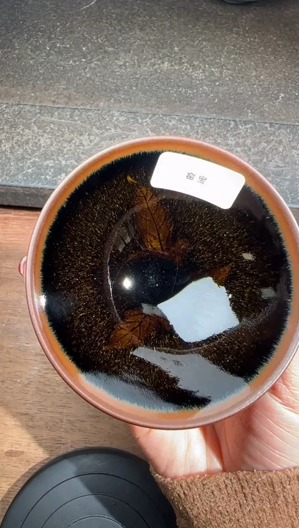 【闪购商品】茶盏廖成义高端收藏139