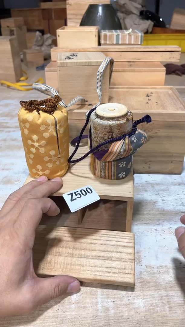 迪*哥直播定闪专用链接