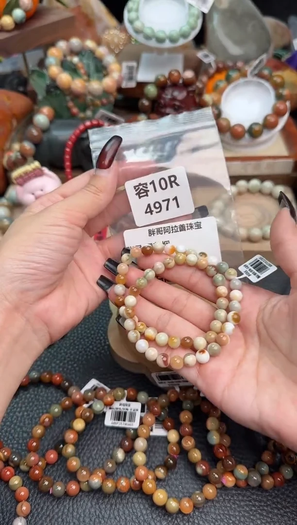 【闪购商品】石英质玉手链未镶嵌10R4971