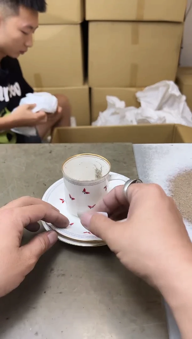 瓷片1221聚宝缘海陶精选