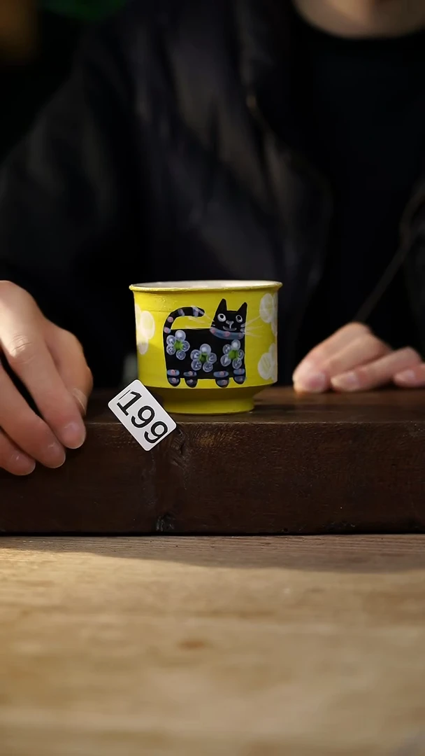 瓷片中国美院设计师 小吴 款/