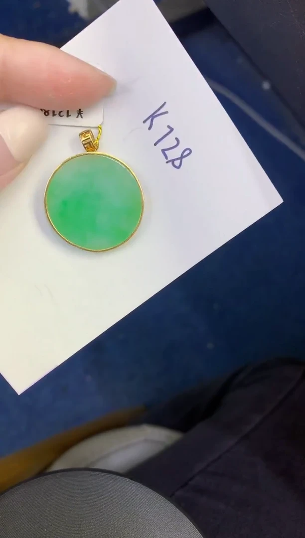 颈饰18K金镶嵌翡翠缅甸天然翡翠A货