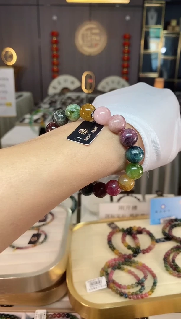 未镶嵌老矿碧玺彩虹单圈手串12mm+碧玺xion多样性发一条