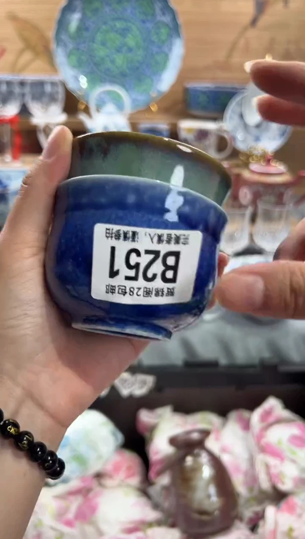 瓷片大*飞      B251