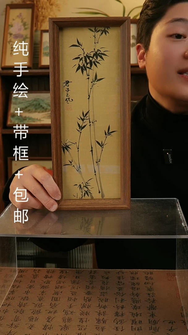 【闪购商品】国画12.5*31.5原创纯手绘国画摆台