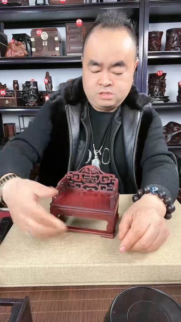 【闪购商品】木老李红木工艺品瑕疵28