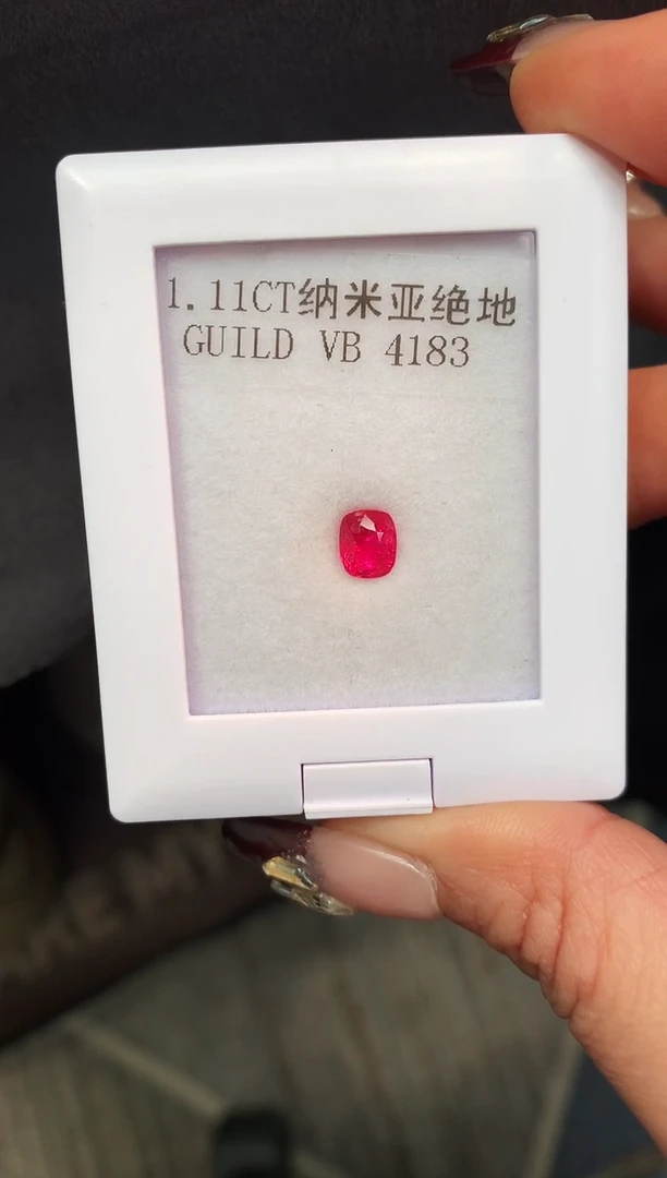 裸石尖晶石1.11克拉纳米亚绝地