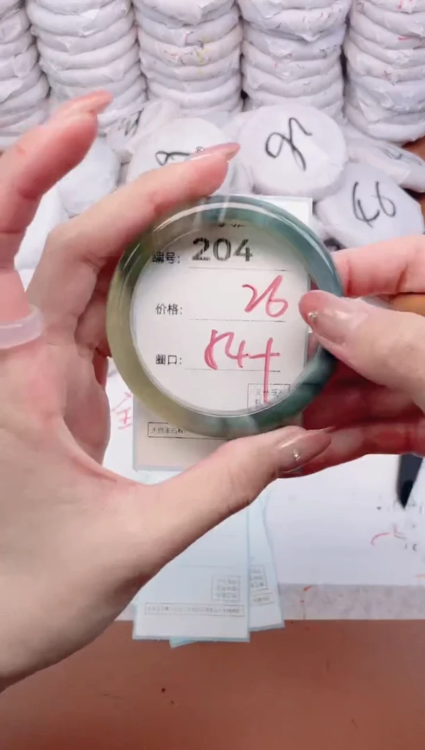 【闪购商品】玛瑙/玉髓手镯未镶嵌204