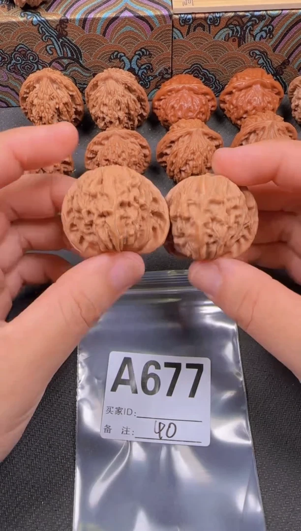 吊坠文玩核桃40磨盘677