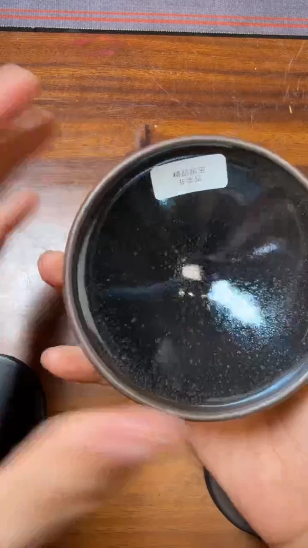 茶盏华瓷高端收藏191