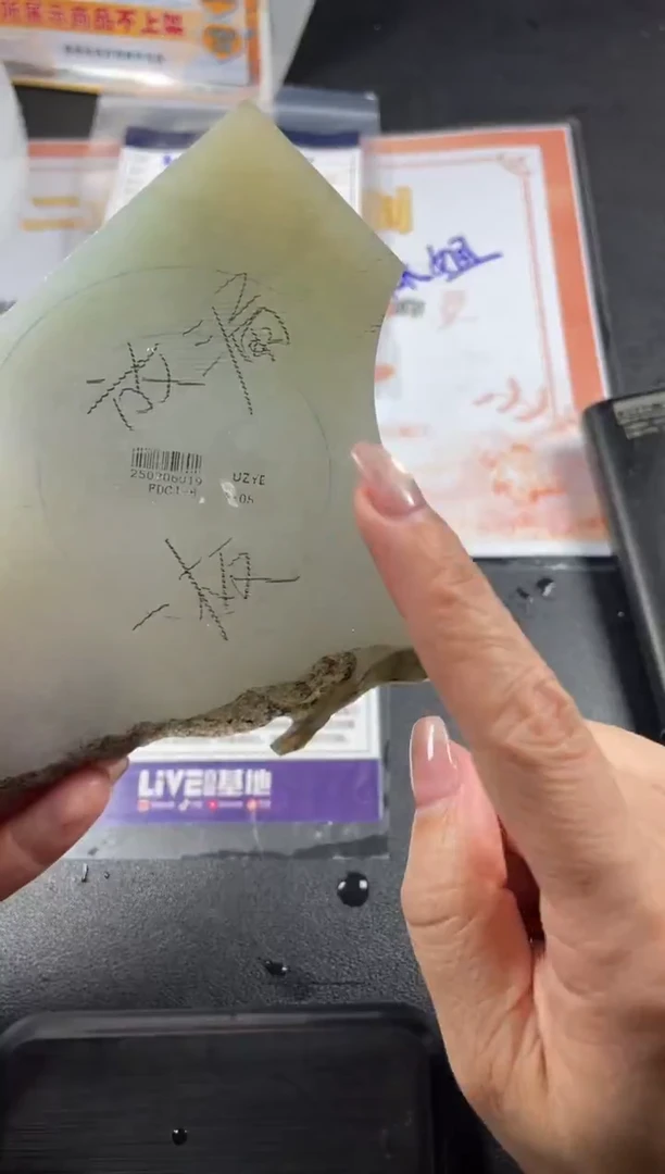 【闪购商品】定制翡翠手镯未镶嵌定制手镯ADL/DZS