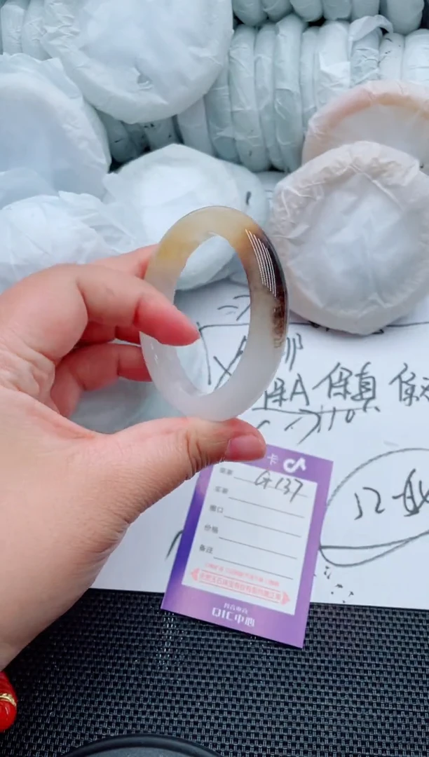 石英质玉手镯未镶嵌G137-51-52