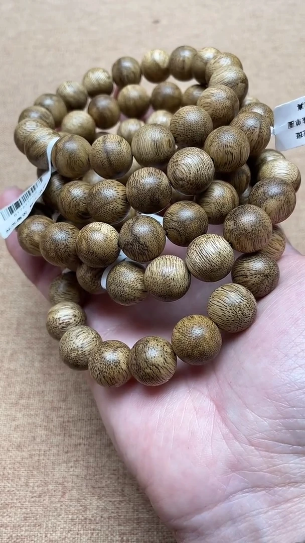 沉香手串菩萨棋虎斑1.3圆珠单圈多样性发其一