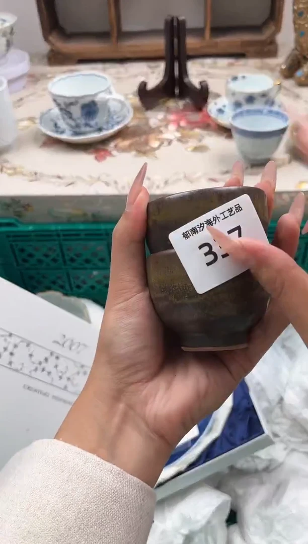 瓷片天**蓝B        337
