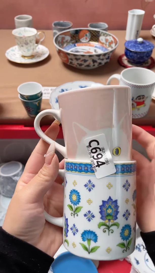 瓷片?*然瓷器瓷器C694