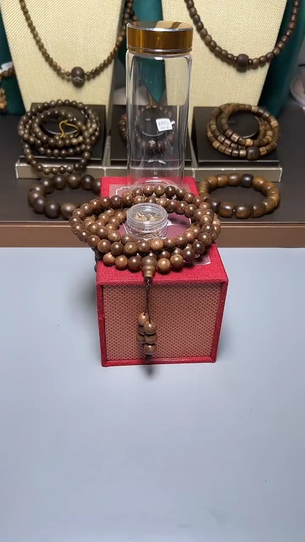 沉香顺化紫奇0.8圆珠多圈