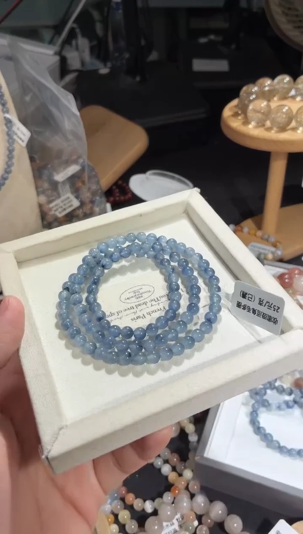 未镶嵌手链水晶113号多样性发一N6+