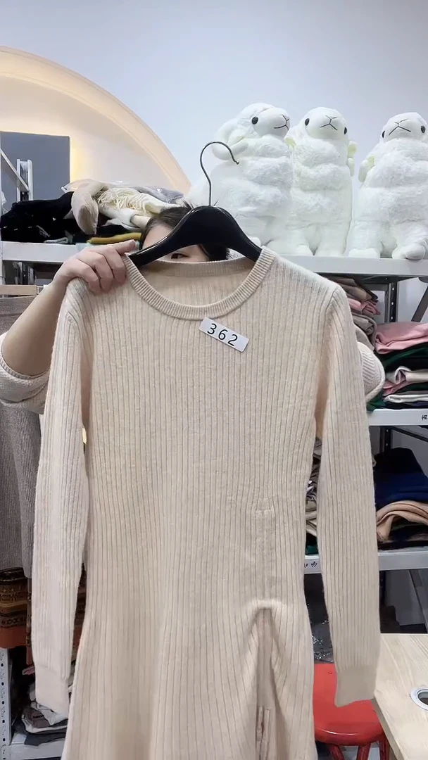 362羊毛衫90-110斤