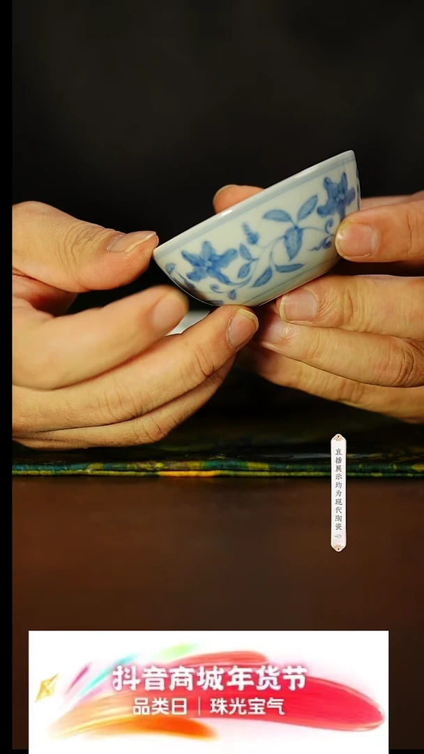 【闪购商品】111111111@@wcgg10