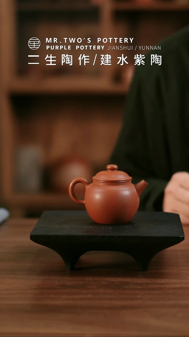 妙***猪国大师母炳林老师合作《澄镜杯》，随机截图，按登记发