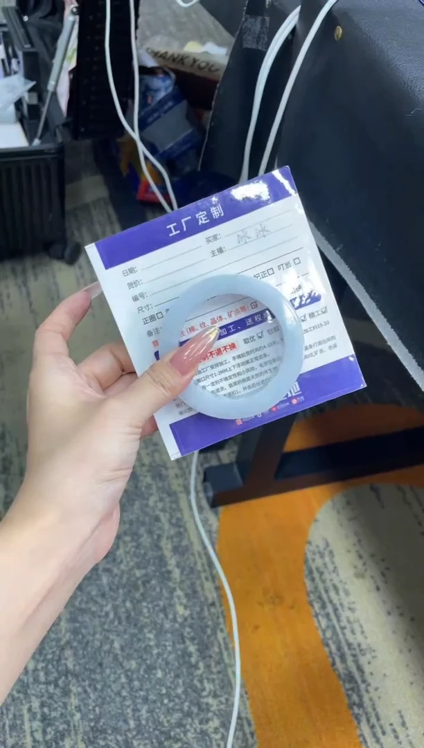 未镶嵌手镯定制翡翠定制手镯WHZB2/DZS