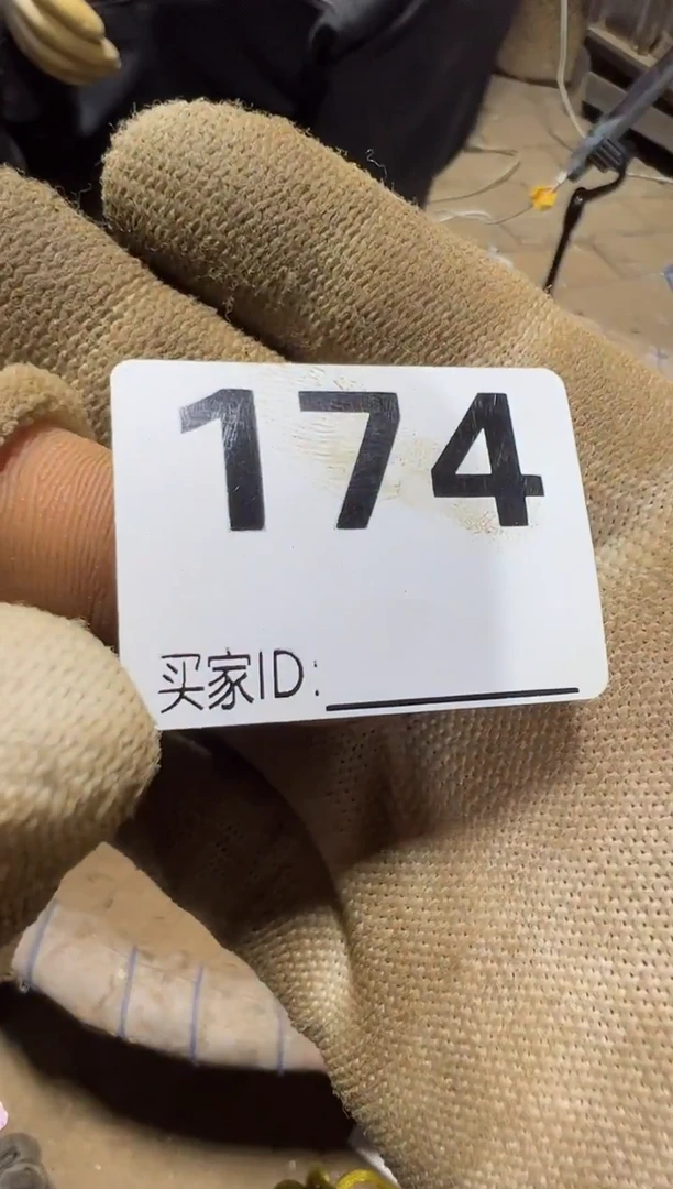 N*r0818老王直播间专属链接