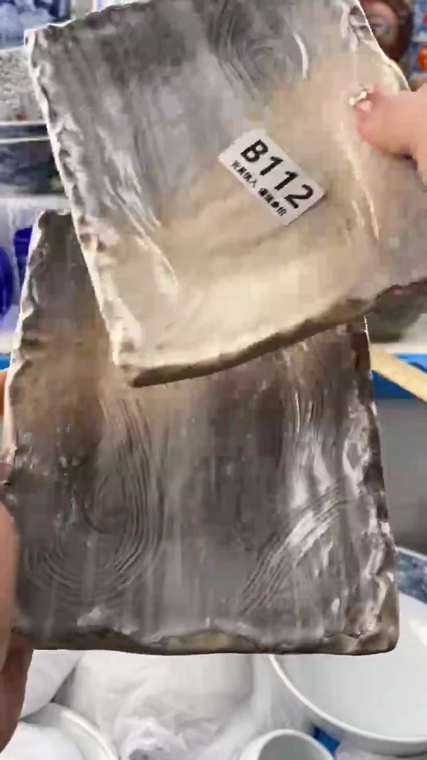 【闪购商品】112