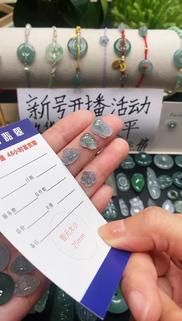 翡翠裸石翡翠貔貅葫芦佛公小花